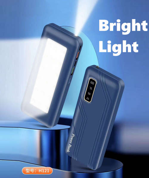 2in1 Power Bank & Night Lamp. 10000mAh. Bright 18 LED. Ideal For Power Cuts. Black color