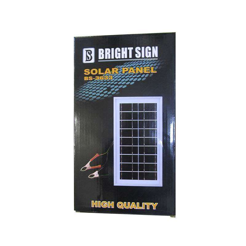 Bright Sun Solar Panel. 6.7v 0.6A