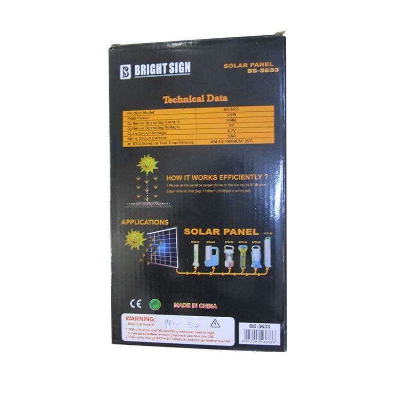 Bright Sun Solar Panel. 6.7v 0.6A