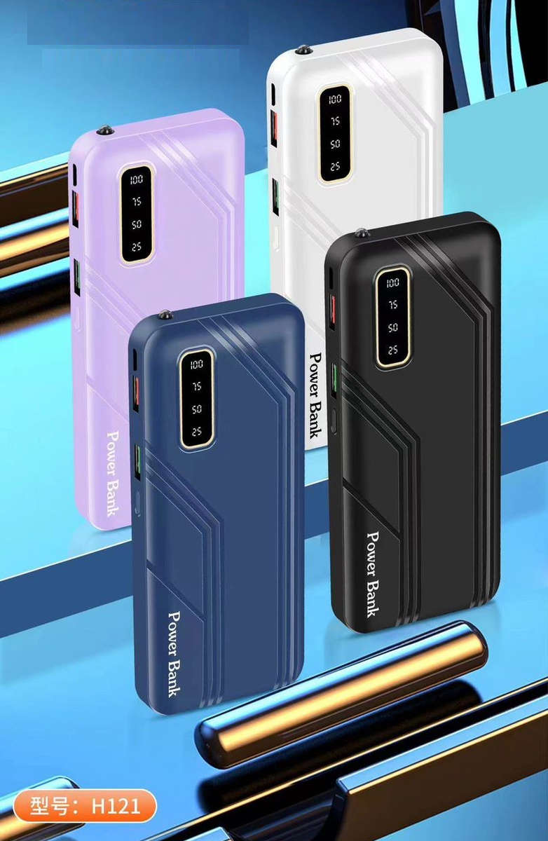 10 000mAh Power Bank with a Bright Rear Lantern. Ideal For Power Cuts. Assorted colors available