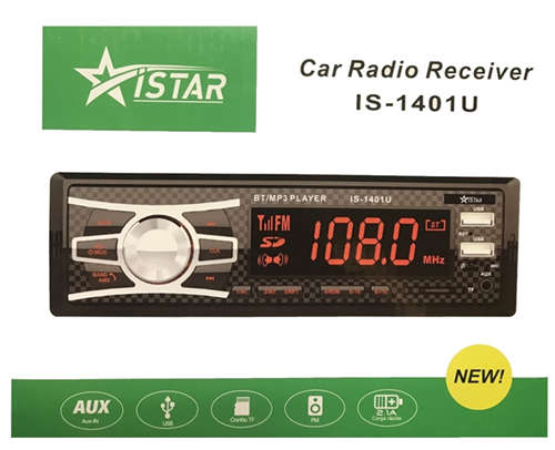Bluetooth Car Radio. Dual USB, MP3, SD, Aux, FM Radio.