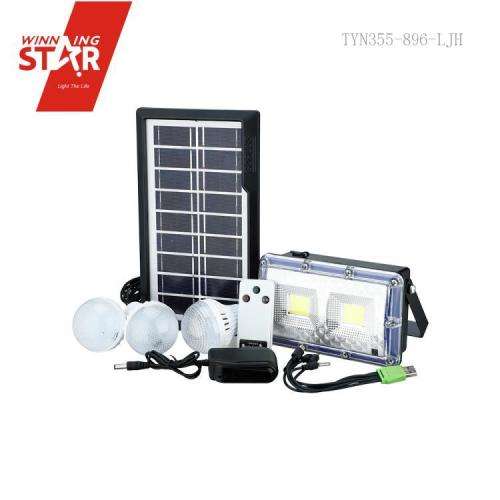 Solar lighting system GD-11