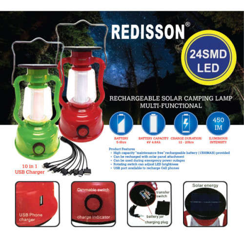 Rechargeable Redisson lantern