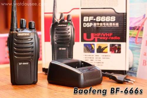 Baofeng  two-way radio BF-666s