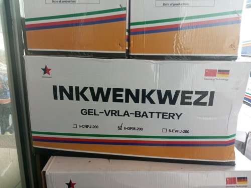 200AH 12V GEL BATTERY