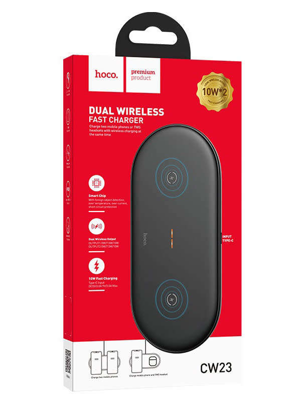 Hoco 10W Dual Wireless Fast Charger - CW23 ***UNBOXED DEAL***