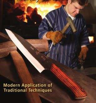 Bladesmithing - Modern Application of Traditional Techniques (Knife Making)