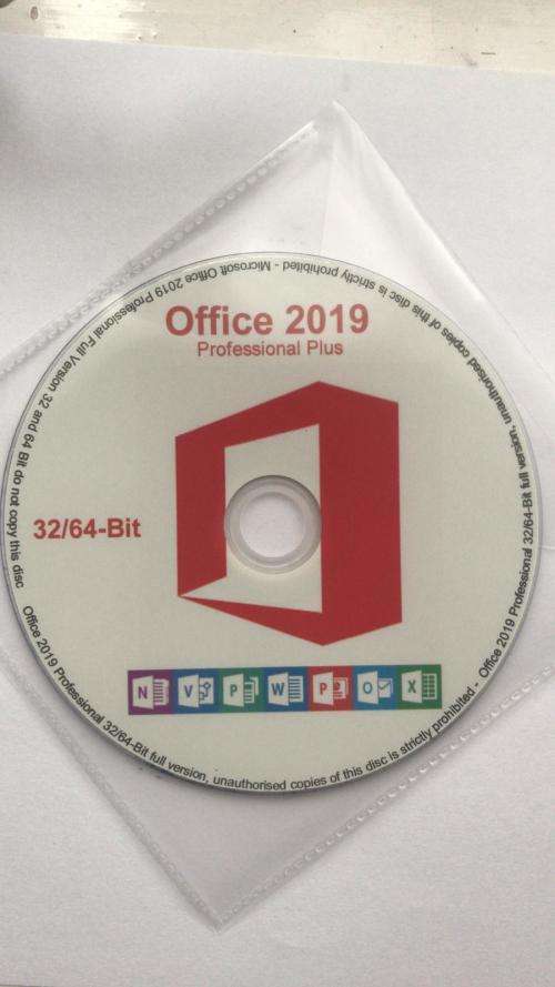 Office 2019 Professional Plus DVD