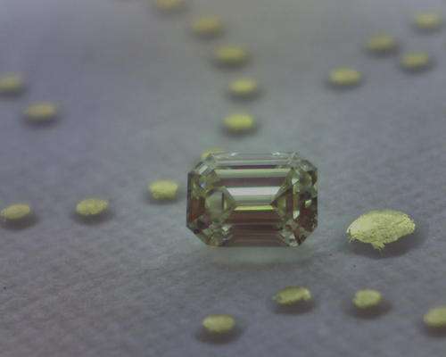 EXCEPTIONAL QUALITY - EMERALD CUT DIAMOND 0.3820 EGL CERTIFIED