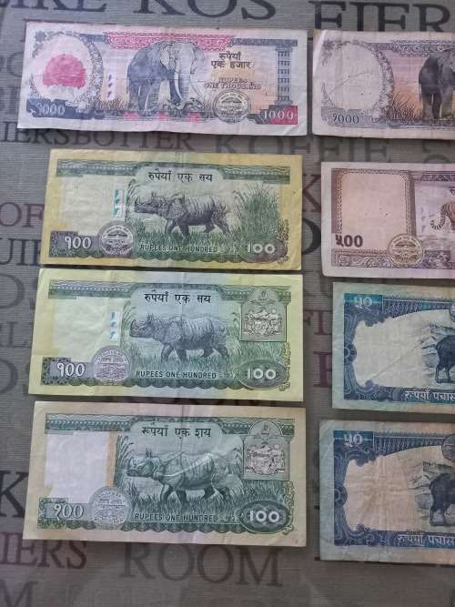 Nepal bank note collection