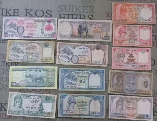 Nepal bank note collection