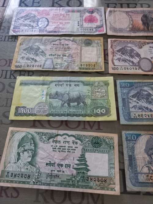 Nepal bank note collection