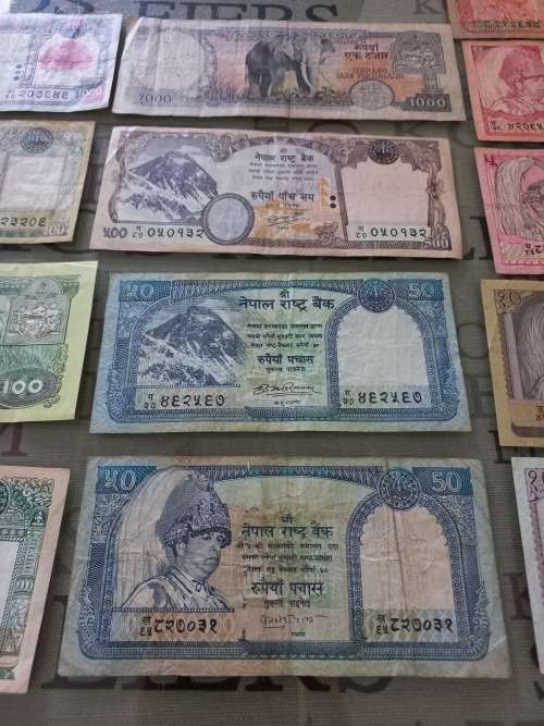 Nepal bank note collection