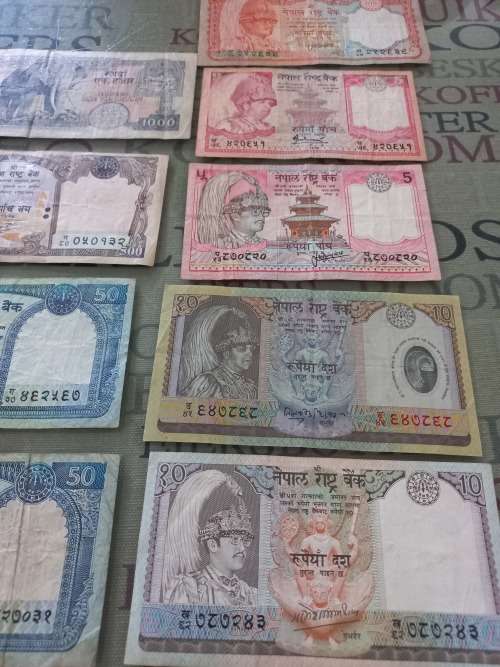 Nepal bank note collection