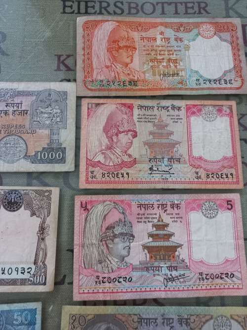Nepal bank note collection