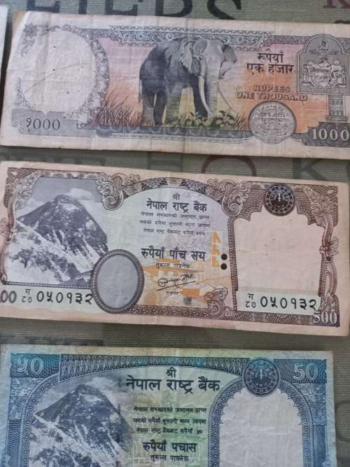 Nepal bank note collection