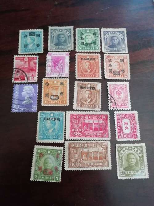Very old Asian stamp lot