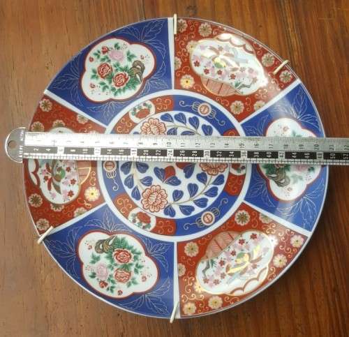 IMPERIAL IMARI JAPAN 21CM PLATE LIMITED COLLECTORS SERIES BEAUTIFULLY HAND DECORATED BY PROF TOSHIO