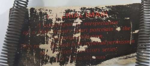 IMPERIAL IMARI JAPAN 21CM PLATE LIMITED COLLECTORS SERIES BEAUTIFULLY HAND DECORATED BY PROF TOSHIO