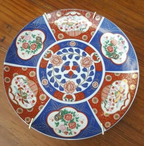 IMPERIAL IMARI JAPAN 21CM PLATE LIMITED COLLECTORS SERIES BEAUTIFULLY HAND DECORATED BY PROF TOSHIO