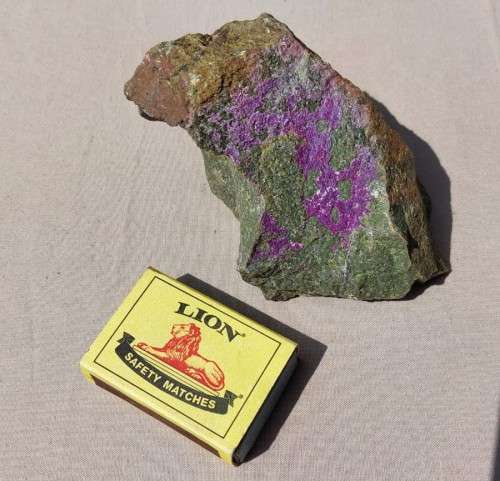 PURPLE ROCK SAMPLE OF RARE SUGILITE OR VERY RARE PURPURITE IN MANGANESE GREEN GRAY SLATE ORE