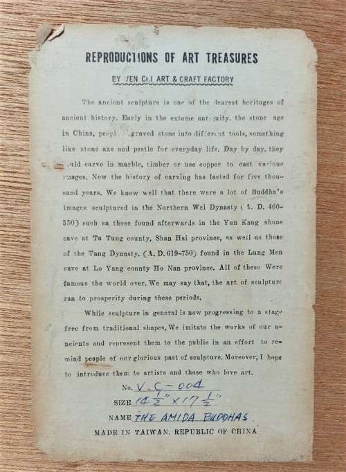 THE AMIDA BUDDHAS OF JAPAN SCULPTURE WITH THE CIRCLE OF LIFE MUDRA (HAND GESTURE)