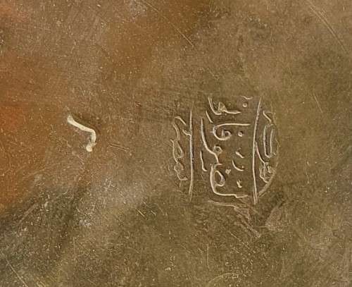 FOUR TURKISH OR GREEK OR ARABIC BRASS COFFEE POTS (CEZVES OR BRIKIS OR JADWHAS)