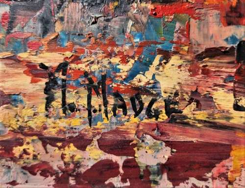 A COLOURFUL ORIGINAL OIL ON BOARD SPANISH BULLFIGHT BY M MADGE (840mm H x 680mm W)