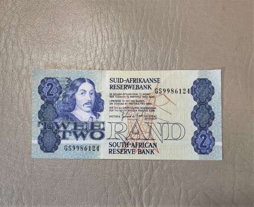 SOUTH AFRICAN R2 NOTE FROM 1989 WITH SERIAL NUMBER GS9986124 IN FINE UNCIRCULATED CONDITION
