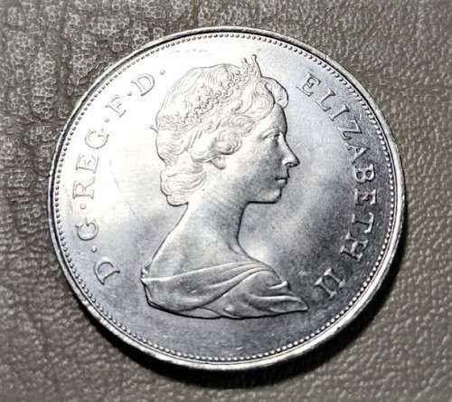 A 1981 ELIZABETH II PRINCE CHARLES AND DIANA SPENCER ROYAL WEDDING 25 NEW PENCE COMMEMORATIVE COIN