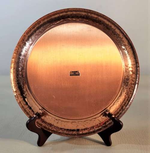 ZIMBABWE RUINS VINTAGE COPPER TRAY - HEAVY MADE IN OLD RHODESIA BEFORE 1980