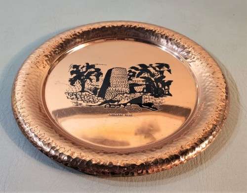 ZIMBABWE RUINS VINTAGE COPPER TRAY - HEAVY MADE IN OLD RHODESIA BEFORE 1980