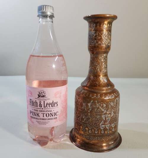 VINTAGE HAND ETCHED INDO ISLAMIC COPPER HOOKAH (TABACCO SMOKING) BASE BOTTLE
