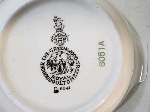 ROYAL DOULTON ROBIN HOOD GIVES COIN UNDER THE GREENWOOD TREE SERIES 1952 DISH  D6341