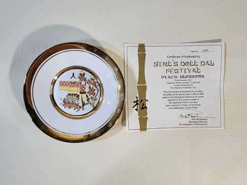A 24 KARAT GOLD SHUHO CHOKIN PLATE NO 1090 - GIRL`S DOLL DAY - PEACH BLOSSOMS - 4TH PLATE
