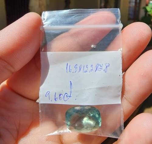 HOW STRANGE? A LARGE NATURAL HEAT TREATED 9.6CT GREEN AMETHYST GEMSTONE WITH BEAUTIFUL CUSHION CUT