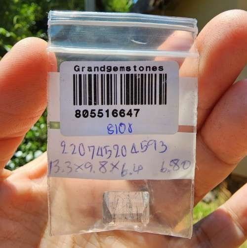 UNIQUE ONE OF A KIND NATURAL 6.8CT RUTILE QUARTZ BLACK NEEDLES GEMSTONE WITH BEAUTIFUL OCTAGON CUT