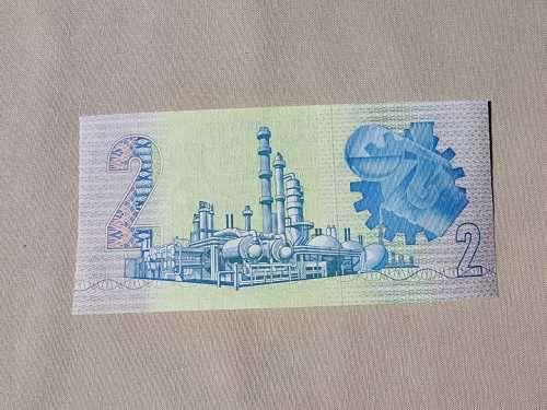 TEN SOUTH AFRICAN R2 NOTES FROM 1984 WITH CONSECUTIVE FV SERIAL NUMBERS IN VERY FINE CONDITION