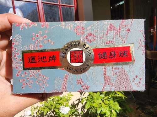 VINTAGE 1980S CHINESE CHROME PLATED BAODING EXERCISE AND SINGING HEALTHY BALLS WITH ORIGINAL BOX AND