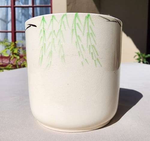 RARE BRENTLEIGH WARE ENGLAND BABYWARE NURSERY MUG WITH KOALA BEAR HANDLE