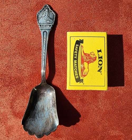 AN 1952 JAN VAN RIEBEECK 300 YEAR ANNIVERSARY SOLA 90 DUTCH SILVERPLATED SPOON