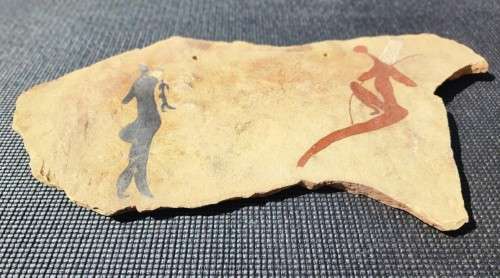 SAN FIGURES WITH BOW AND ARROWS MODERN IMITATION SAN BUSHMEN ROCK ART ON SLATE LARGE 50CM WIDE