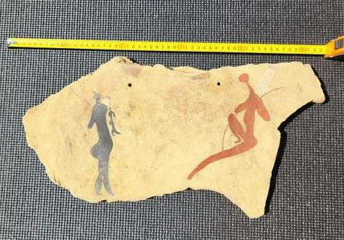 SAN FIGURES WITH BOW AND ARROWS MODERN IMITATION SAN BUSHMEN ROCK ART ON SLATE LARGE 50CM WIDE