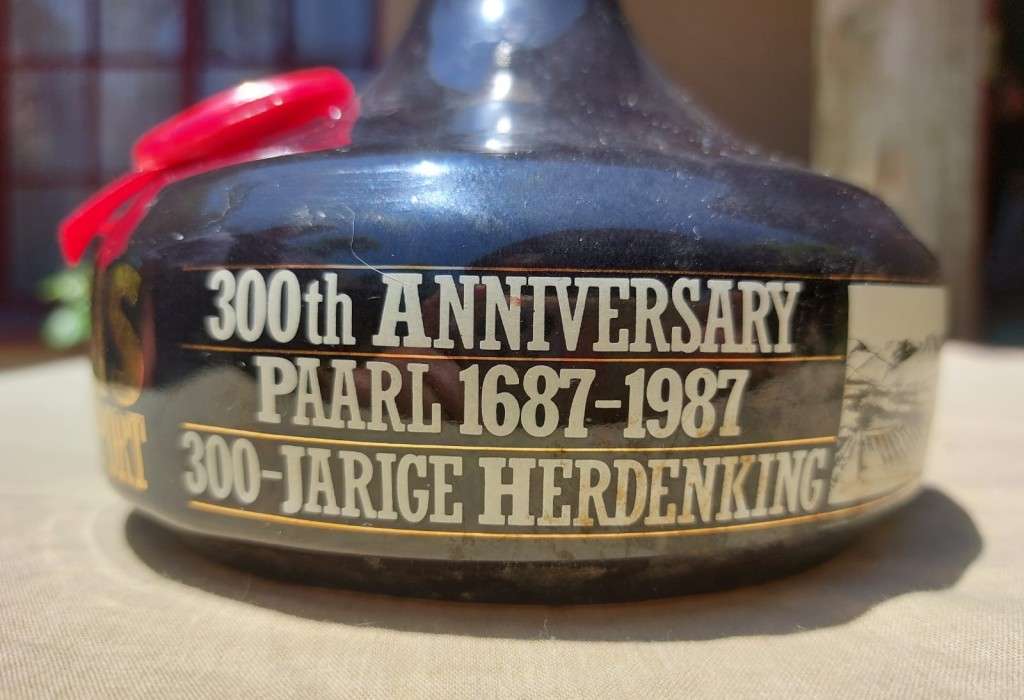 RARE MONIS 1961 COLLECTORS PORT 1987 PAARL 300 YEAR ANNIVERSARY LIMITED EDITION 1ST OF 5