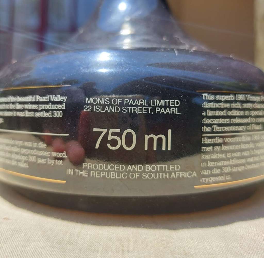 RARE MONIS 1961 COLLECTORS PORT 1987 PAARL 300 YEAR ANNIVERSARY LIMITED EDITION 1ST OF 5