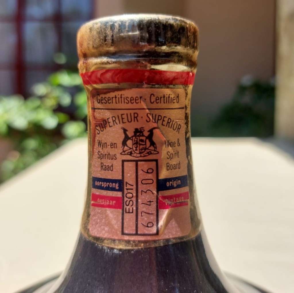 RARE MONIS 1961 COLLECTORS PORT 1987 PAARL 300 YEAR ANNIVERSARY LIMITED EDITION 1ST OF 5