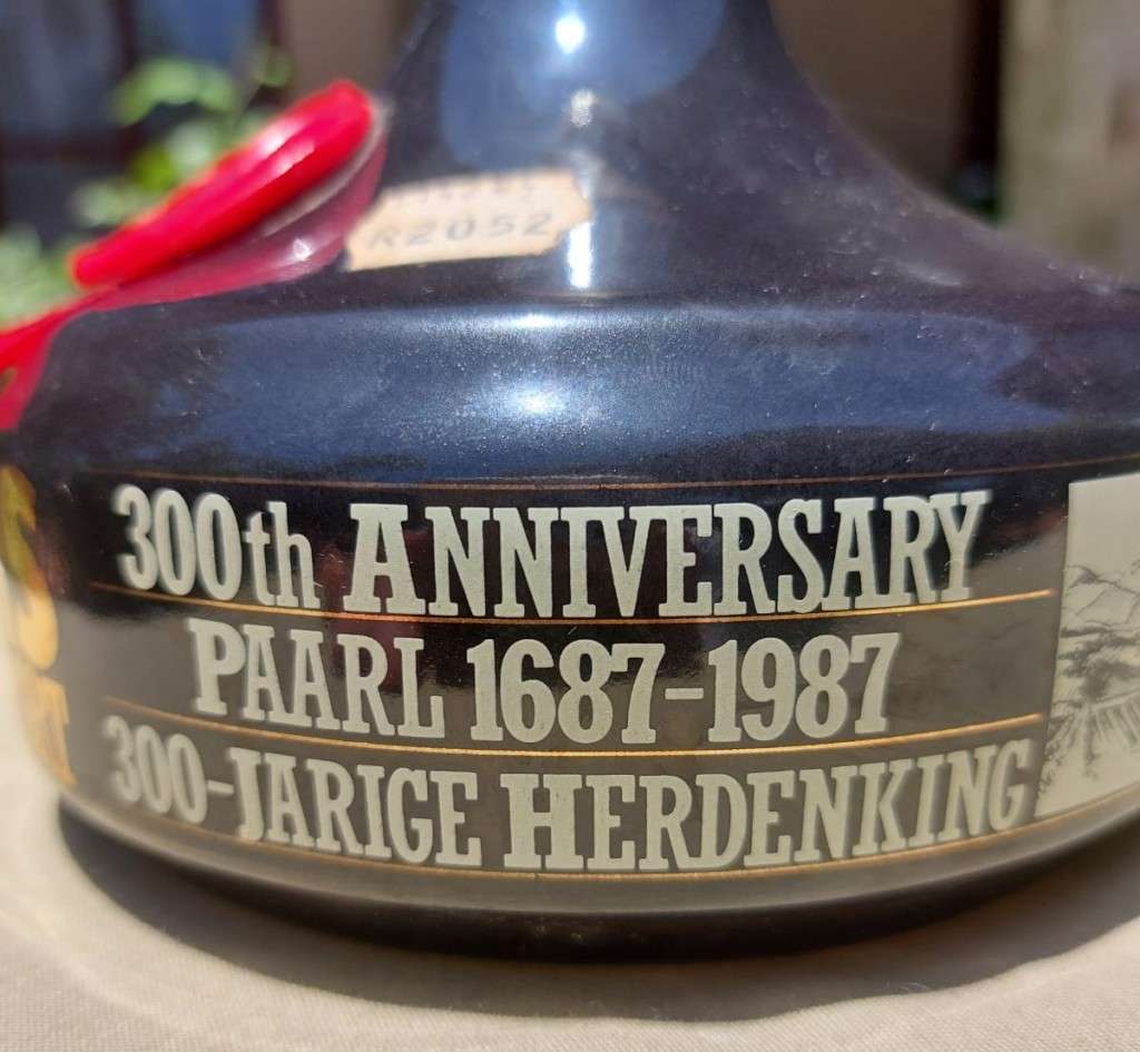 MONIS 1961 COLLECTORS PORT PAARL 300 YEAR ANNIVERSARY LIMITED EDITION RARE 5TH OF 5