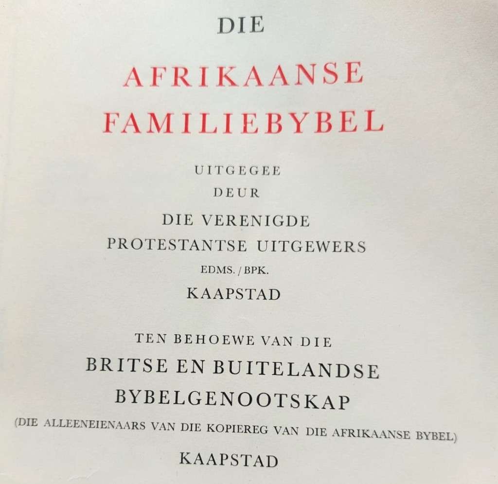 GOOD HARD COVER 1953 AFRIKAANSE FAMILIEBYBEL PRINTED BY JH DE BUSSY HOLLAND