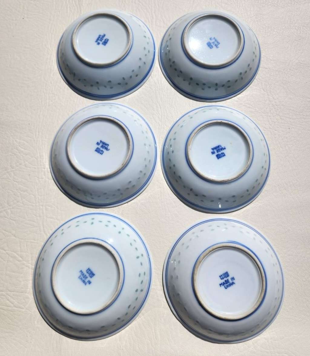ICONIC VINTAGE 1970S LING LONG (TRANSLUCENT RICE EYES) 37 PIECE CHINESE JINGDEZHEN RICE BOWL SET