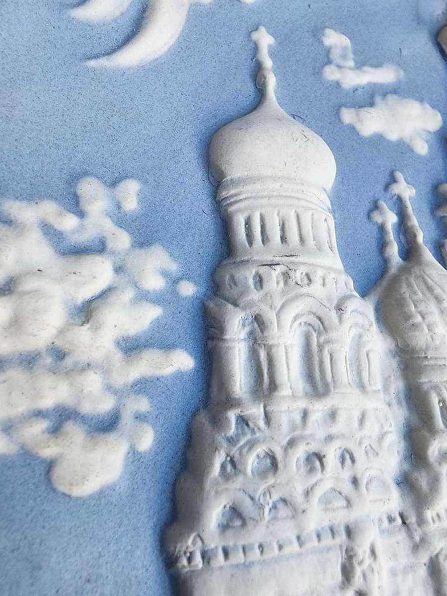 Church of the Savior on Spilled Blood Saint Petersburg Russia Wall Plate